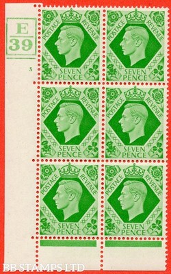 sg-471-q23-7d-emerald-green-a-superb-unmounted-mint-control-e39-box-b59476