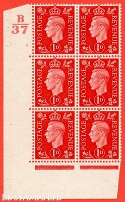 sg-463-q4-1d-scarlet-a-fine-lightly-mounted-mint-control-b37-cylind-b57018