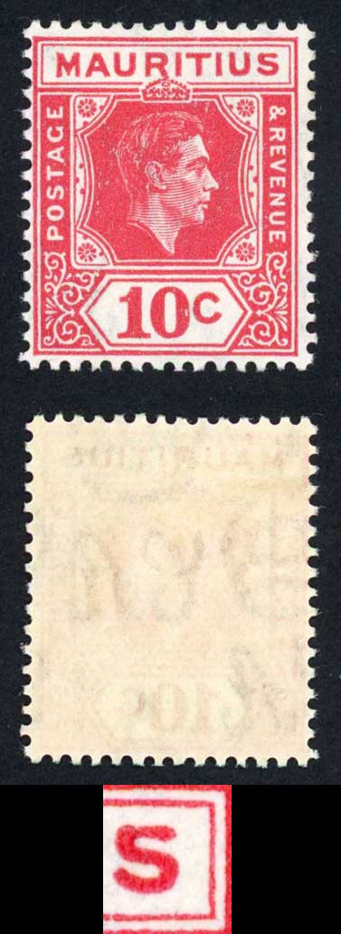 mauritius-sg256a-10c-sliced-s-m-m-cat-170-pounds