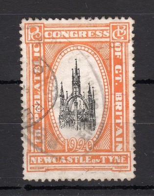 1920-philatelic-congress-stamp-used