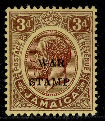 jamaica-gv-sg72a-3d-purple-lemon-lh-mint-cat-75-no-stop-after-stamp