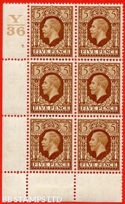 sg-446-n59-5d-yellow-brown-a-mounted-mint-control-block-of-6-control-b75836