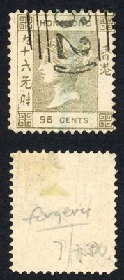 hong-kong-qv-96c-brownish-grey-spiro-reproduction-attractive