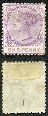 lagos-sg1-1d-lilac-mauve-mint-hinge-remains-and-some-toning-cat-80-pounds