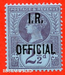 sg-o14-l14-2d-purple-blue-i-r-official-a-fine-unmounted-mint-exa-b93113