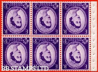 sg-615lwi-sb103a-3d-deep-lilac-an-unmounted-mint-inverted-watermark-b-b93446
