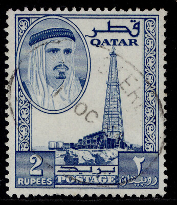 qatar-qeii-sg35-2r-ultramarine-fine-used