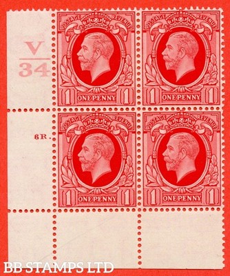 sg-n48-1d-scarlet-a-fine-lightly-mounted-mint-control-v34-cylinder-6r-b27443