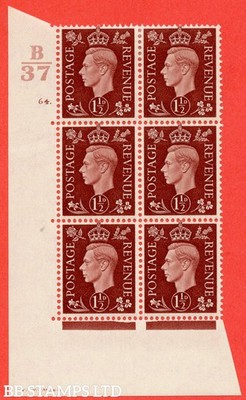 sg-464-q7-1d-red-brown-a-fine-mounted-mint-control-b37-cylinder-6-b57579