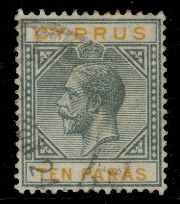 cyprus-gv-sg86-10pa-grey-yellow-used-cat-12