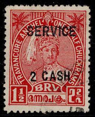 indian-states-travancore-gvi-sg-o106-2ca-on-1ca-scarlet-fine-used