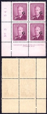 canada-sgo181-3c-purple-opt-g-plate-3-ll-block-u-m-mnh