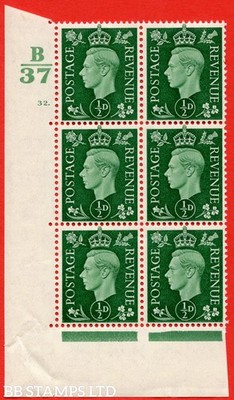 sg-462-q1-d-green-an-unmounted-mint-control-block-of-6-control-b37-b73694