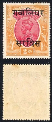 gwalior-sgo70-kgv-2r-u-m-tone-patch-cat-30-pounds