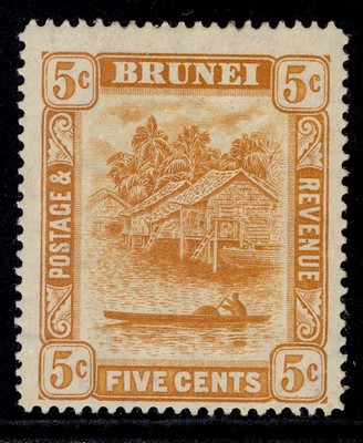 brunei-gv-sg49-5c-orange-m-mint-cat-40