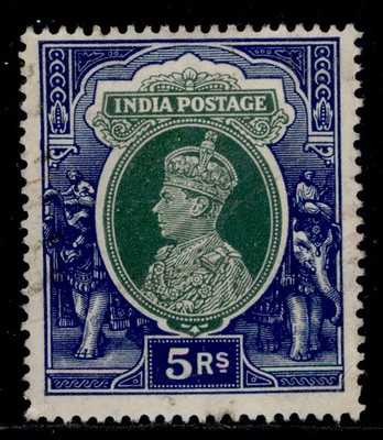 india-gvi-sg261-5r-green-blue-fine-used