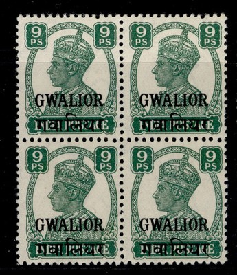indian-states-gwalior-gvi-sg120-9p-green-lh-mint-block