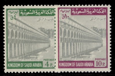 saudi-arabia-sg888-891-1968-75-4p-10p-colonnade-nh-mint-cat-22