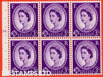 sg-575-sb92-3d-deep-lilac-a-fine-unmounted-mint-cylinder-k18-t-no-d-b45300