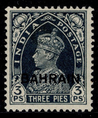 bahrain-gvi-sg20-3p-slate-m-mint-cat-23