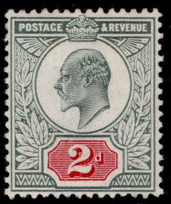 gb-edvii-sg227-spec-m12-1-2d-pale-grey-green-carmine-c-nh-mint-cat-80