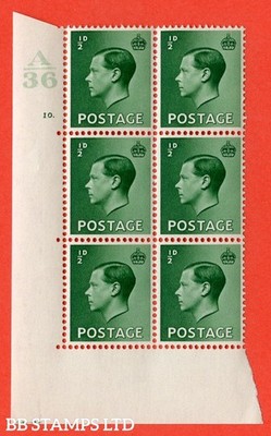 sg-457-p1b-d-green-a-superb-unmounted-mint-control-a36-cylinder-b14241