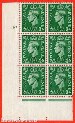 sg-505-q9-1d-pale-green-a-superb-unmounted-mint-no-control-cylind-b42637