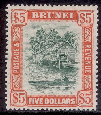 brunei-gvi-sg91-5-green-red-orange-nh-mint-cat-30