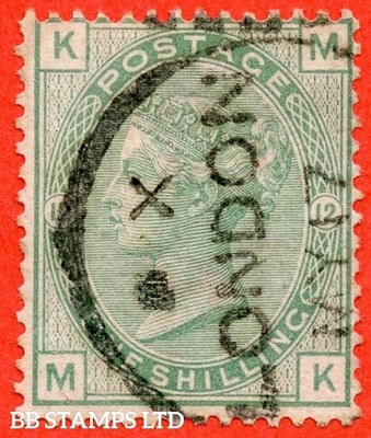 sg-150-j112-mk-1-green-plate-12-a-very-fine-17th-may-london-b32983