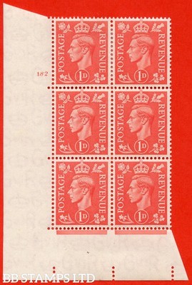 sg-486-q5g-1d-pale-scarlet-a-mounted-mint-control-block-of-6-no-cont-b67295