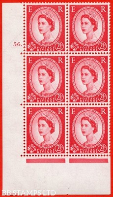 sg-574-s57-2d-carmine-red-type-ii-an-unmounted-mint-cylinder-blo-b87998