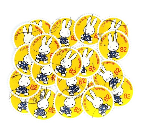 20-x-miffy-used-japanese-postage-stamps-off-paper-japan-bunny