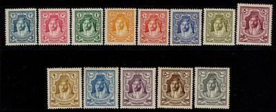 transjordan-gv-sg159-171-1927-29-new-currency-set-lh-mint-cat-300