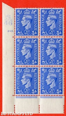 sg-489-q14-2d-light-ultramarine-a-superb-unmounted-mint-control-s-b42572