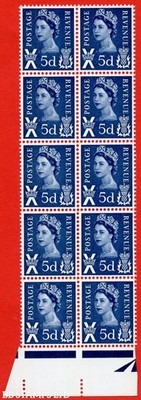 sg-s11-xs15b-scotland-5d-royal-blue-an-unmounted-bottom-marginal-posi-b84330