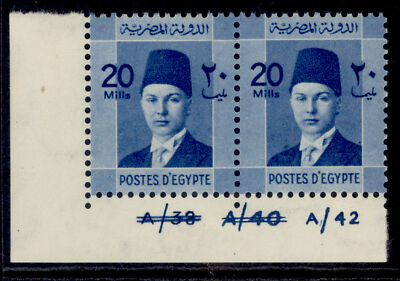 egypt-sg257-20m-blue-nh-mint-control-pair