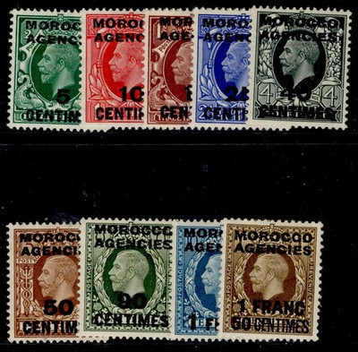 morocco-agencies-fra-gv-sg216-224-1935-37-short-set-m-mint-cat-17