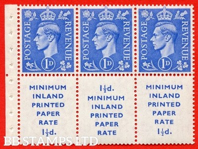 sg-504d-qb18-1d-ultramarine-a-fine-unmounted-mint-example-with-mini-b49506