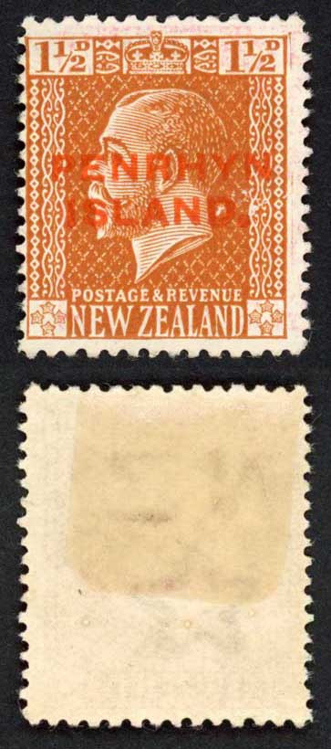 aitutaki-sg30a-1-1-2d-with-narrow-spacing-m-m-cat-7-5