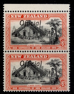 new-zealand-gvi-sg-o149-o149a-8d-error-varieties-nh-mint-cat-115-ff-joined