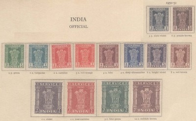 india-1950-officials-set-of-14-3p-10r-vf-mint-1a-gum-bend-sgo151-o164