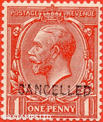 sg-357-variety-n16-monolite-fast-red-colour-trial-overprinted-cancelled-b75443