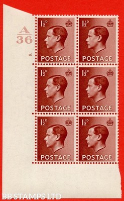 sg-459-p3-1d-red-brown-an-unmounted-mint-control-block-of-6-contro-b80242