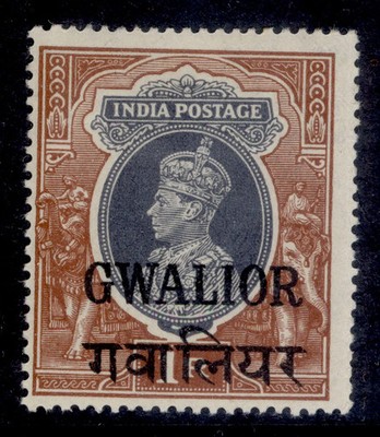 indian-states-gwalior-gvi-sg112-1r-grey-red-brown-m-mint-cat-15