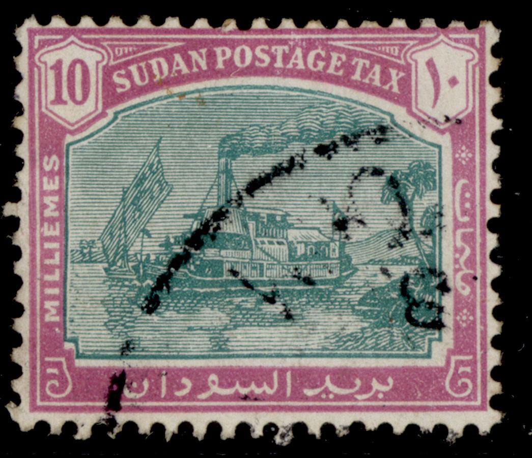 sudan-gvi-sg-d14-10m-green-mauve-fine-used-cat-21