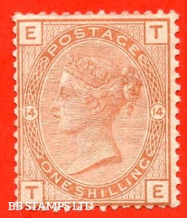 sg-163-j117-te-1-orange-brown-plate-14-a-fine-mounted-mint-e-b94229