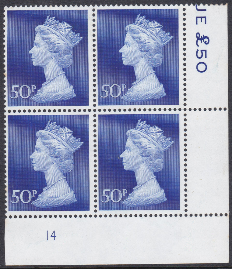 1970-50p-decimal-machin-cylinder-14-phosphorised-paper-unmounted-mint