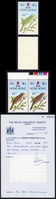 hong-kong-sg335a-1975-birds-missing-brown-with-rps-cert-u-m-toned