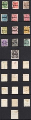 rhodesia-sg100-13-values-to-one-pound-not-a-set