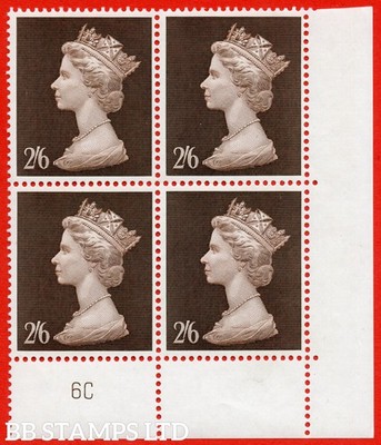 sg-787-ud1-2-6-brown-an-unmounted-mint-cylinder-block-of-4-cylinder-b92933
